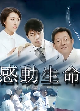 私人玩物-3.2红色[33P+2V/528MB]